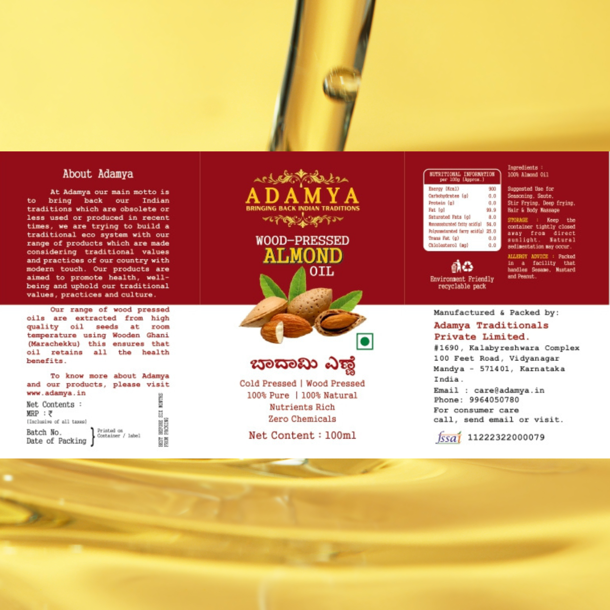 Wood Pressed Almond Oil _ 100% Natural, 100% Pure and chemical free