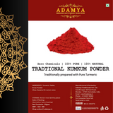 TRADITIONAL KUMKUM - 100% PURE, 100% NATURAL AND CHEMICAL FREE