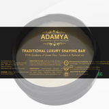 TRADITIONAL LUXURY SHAVING BAR