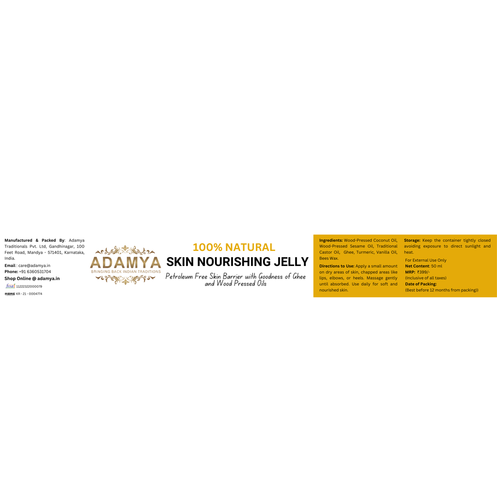 NATURAL SKIN NOURISHING JELLY – adamya