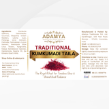 Traditional Kumkumadi Taila