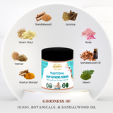 TRADITIONAL BABY BATHING POWDER