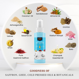 Traditional Baby Massage Oil – 100% Natural Ayurvedic Blend - Nourishing, Strengthening & Enhancing Glow for Babies