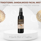 Pure Sandalwood Facial Mist - 100 ml
