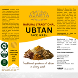 Adamya Traditional Ubtan Face Wash | Deep Cleansing & Complexion Enhancement | 100% Natural & Gentle Cleanser | Skin Brightening & Oil Control | With Pure Ayurvedic Botanicals | 100 ml